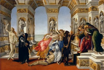 Calumnia Sandro Botticelli Pinturas al óleo